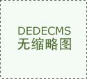 CD650鎢鋼的特性與用途