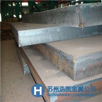 P20模具鋼硬度是多少？
